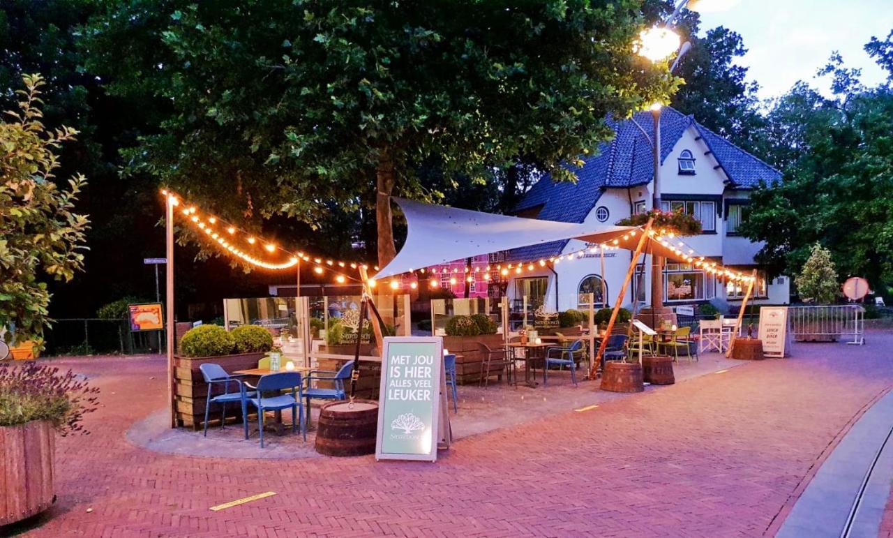 Villa Sterrebosch - Boutique Hotel - 1 Suite - Centrum Wijchen Exterior photo